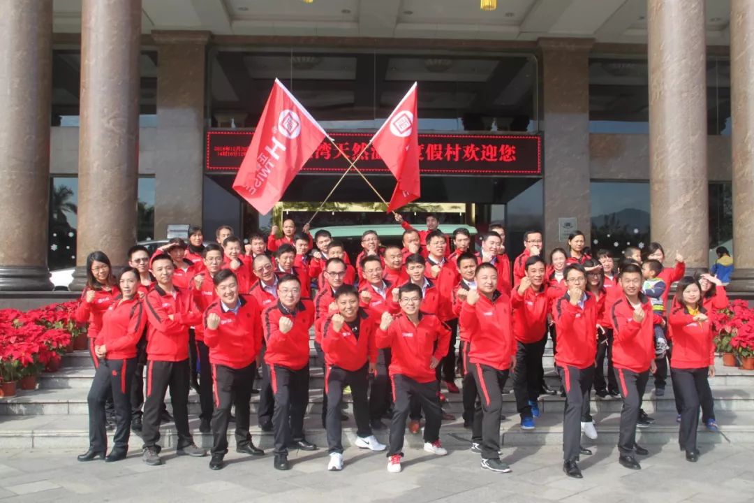 正睿觀點：如何打造企業團隊？【一】