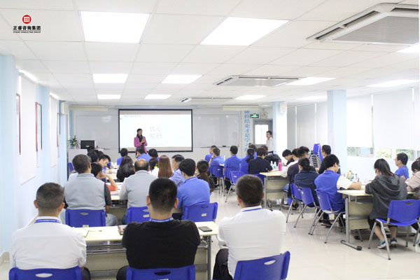 東莞德永佳《企業(yè)內訓師培訓TTT》研修班學員合影