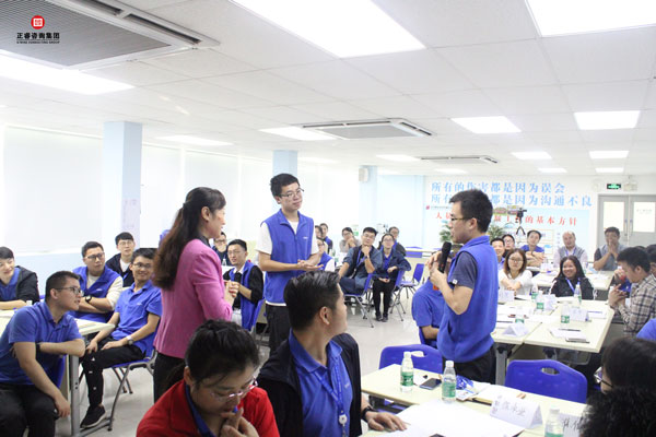 熱烈祝賀德永佳《企業(yè)內訓師培訓TTT》研修課程成功舉辦！