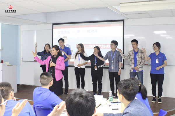 熱烈祝賀德永佳《企業(yè)內訓師培訓TTT》研修課程成功舉辦！