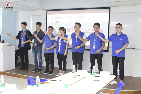 熱烈祝賀德永佳《企業(yè)內訓師培訓TTT》研修課程成功舉辦！