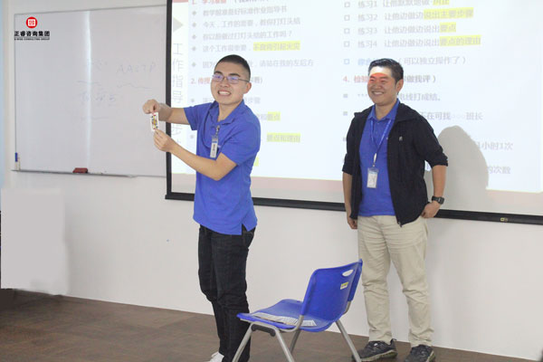 熱烈祝賀德永佳《企業(yè)內訓師培訓TTT》研修課程成功舉辦！