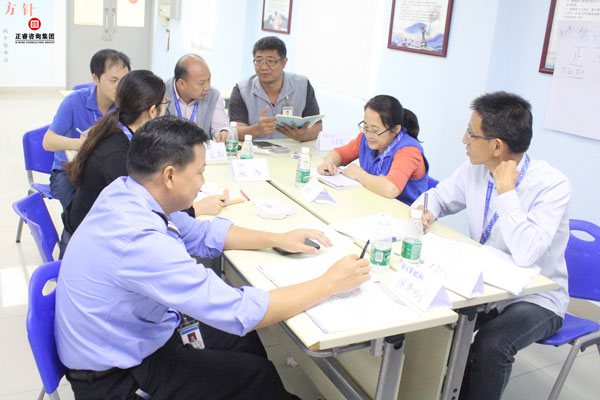 熱烈祝賀德永佳《企業(yè)內訓師培訓TTT》研修課程成功舉辦！