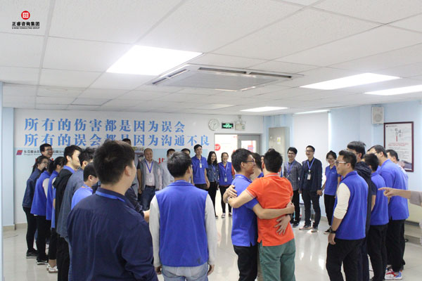 熱烈祝賀德永佳《企業(yè)內訓師培訓TTT》研修課程成功舉辦！