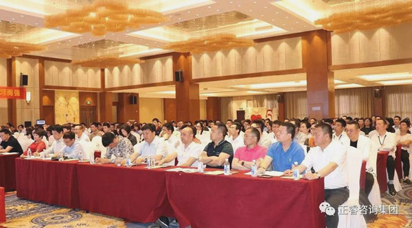 熱烈祝賀2018年4月26日《企業(yè)業(yè)績(jī)管理系統(tǒng)大型公開課》隆重舉行！