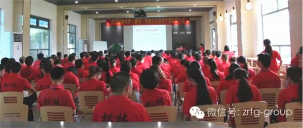 浙江新世紀(jì)機(jī)械制造有限公司與正睿咨詢正式簽約開(kāi)工