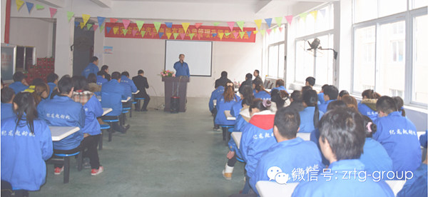 熱烈祝賀2015年3月瑞安市紀龍汽車電器有限公司第二期管理升級取得圓滿成功！