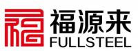 2016年5月—2016年11月3日無(wú)錫市福源來(lái)彩板型鋼有限公司管理升級(jí)項(xiàng)目