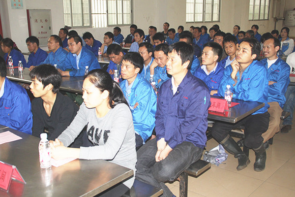 2012年3月1日，潔麗管理升級動員大會召開