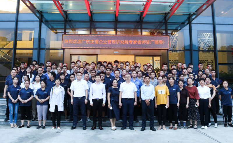 正睿攜手浙江優(yōu)凱實業(yè)公司，成就自適應出口型企業(yè)