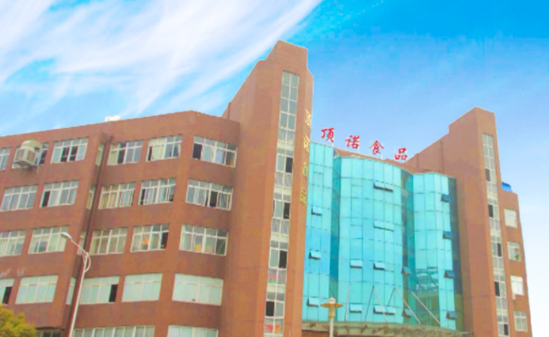 熱烈祝賀10月份溫州市頂諾食品有限公司「第二期」正式啟動企業管理升級！