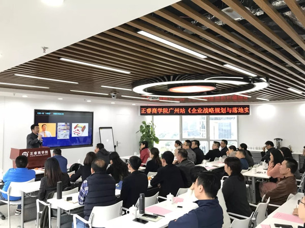 企業為什么要重視培訓？企業培訓的目的是？