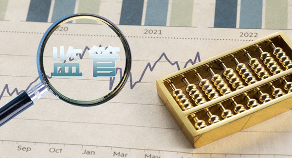 推動企業實現預算管理信息化，提升管理效率