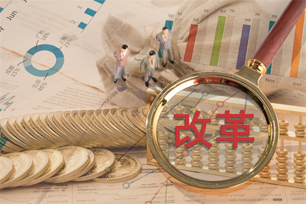 深化內(nèi)部改革，提升管理效能，助推年度經(jīng)營(yíng)再升級(jí)