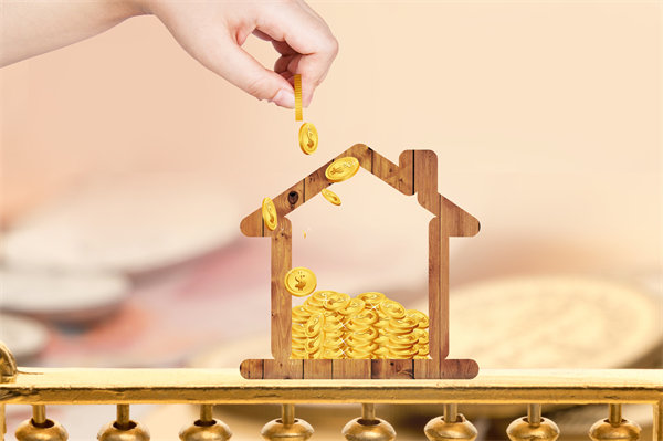 一覺醒來每月房貸少了近千元，企業(yè)對此政策有何啟發(fā)？