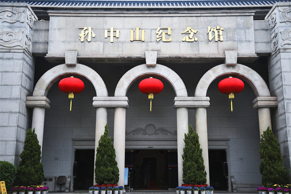 如何選擇合適的中山集團管控咨詢公司提升管理水平？