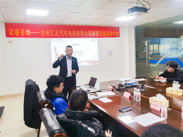 正睿企業管理研究院副院長龐金森老師