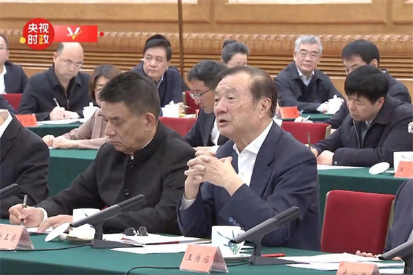 這場民營企業座談會釋放重要信號，民營企業的春天要來了？