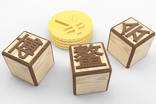 2025年博鰲亞洲論壇開啟：中國(guó)企業(yè)向未來(lái)