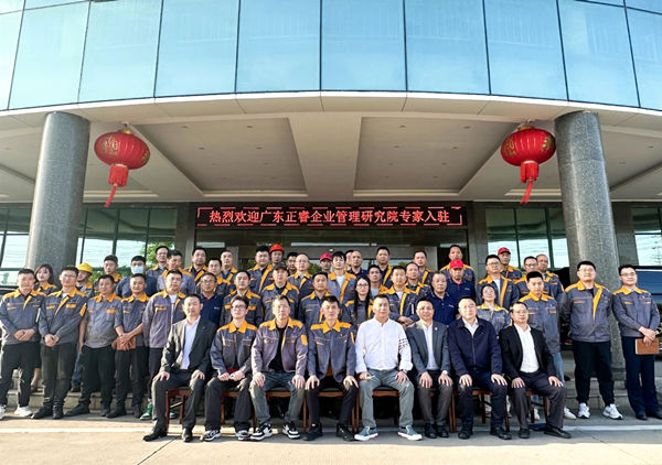 動(dòng)態(tài)丨中國(guó)工程機(jī)械配套件行業(yè)標(biāo)桿企業(yè)——安徽拓山重工股份有限公司（股票代碼：001226）“精益生產(chǎn)”咨詢項(xiàng)目啟動(dòng)