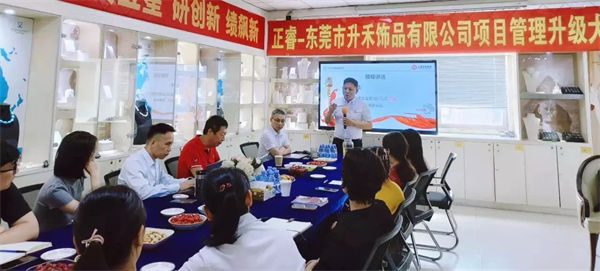 正睿咨詢集團董事長金濤老師致辭