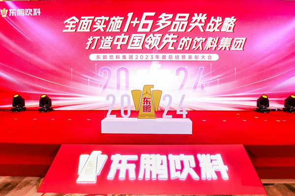 一瓶功能飲料，何以賣到大江南北？