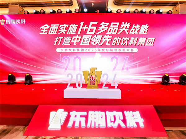 一瓶功能飲料，何以賣到大江南北？