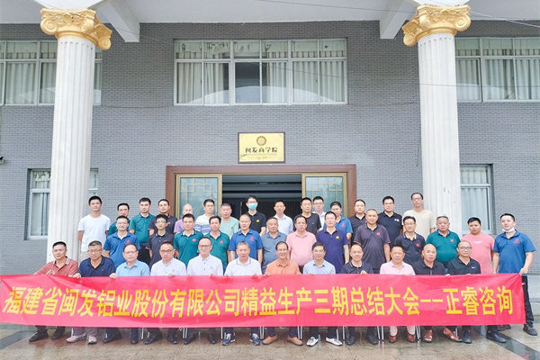 精益生產(chǎn)管理分析：團(tuán)購價(jià)318元吃完結(jié)賬變2297元