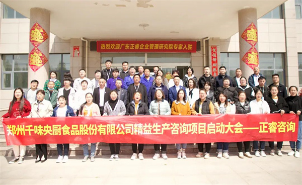 精益生產(chǎn)推行多年，現(xiàn)場(chǎng)浪費(fèi)為何還是難以徹底消除？