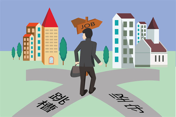 調薪機制滯后市場行情，企業如何避免人才隱性流失？