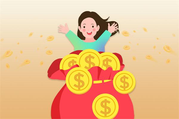 企業預算管理：“國補”繼續！690億元資金10月下達